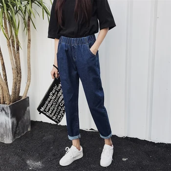 

Women's jeans autumn and winter new loose casual nine pants women's trousers elastic waist casual harem pants basic models 2019