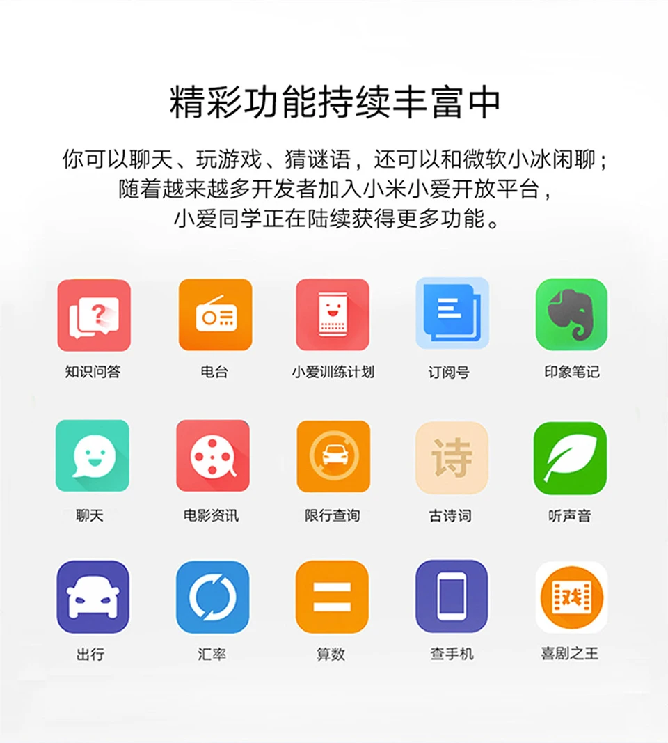 Xiaomi Mijia Xiaoai динамик Pro умный дом управление Library массивное качество аудиокнига искусственный интеллект удобный AI аудио