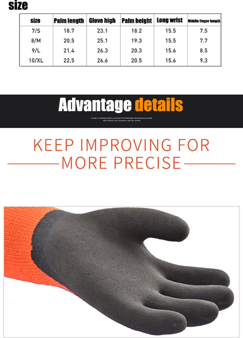 Wonder Grip плотные садовые рабочие перчатки Coldproof рабочие перчатки двухслойный латекс с покрытием защитные садовые перчатки