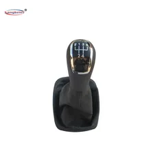 Сменный гандбол в настоящее время доступна поставка Sike/до шарика грязезащитная крышка