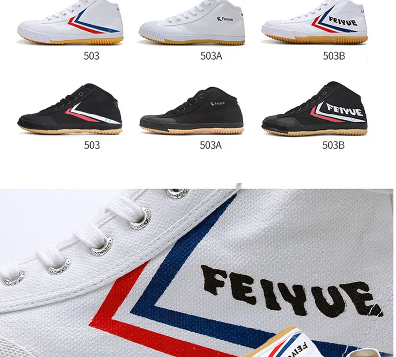 Высокие парусиновые туфли Feiyue дышащие кроссовки Tai Chi обувь кунг-фу Единоборства тхэквондо парусиновая обувь для ушу высокие мужские туфли на плоской подошве