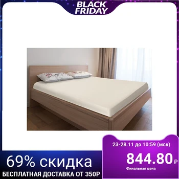 

Knitted sheet with elastic, 120x200x20, white, 125 g / m2