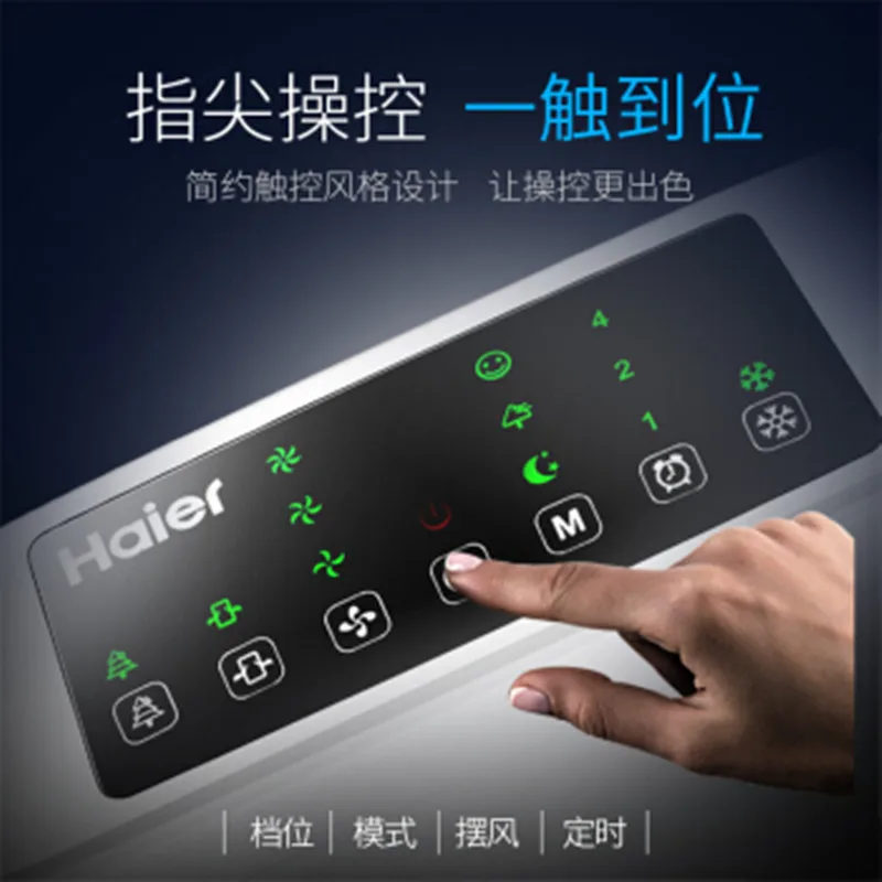 Мини кондиционер Haier портативный Электрический с водяным охлаждением 65