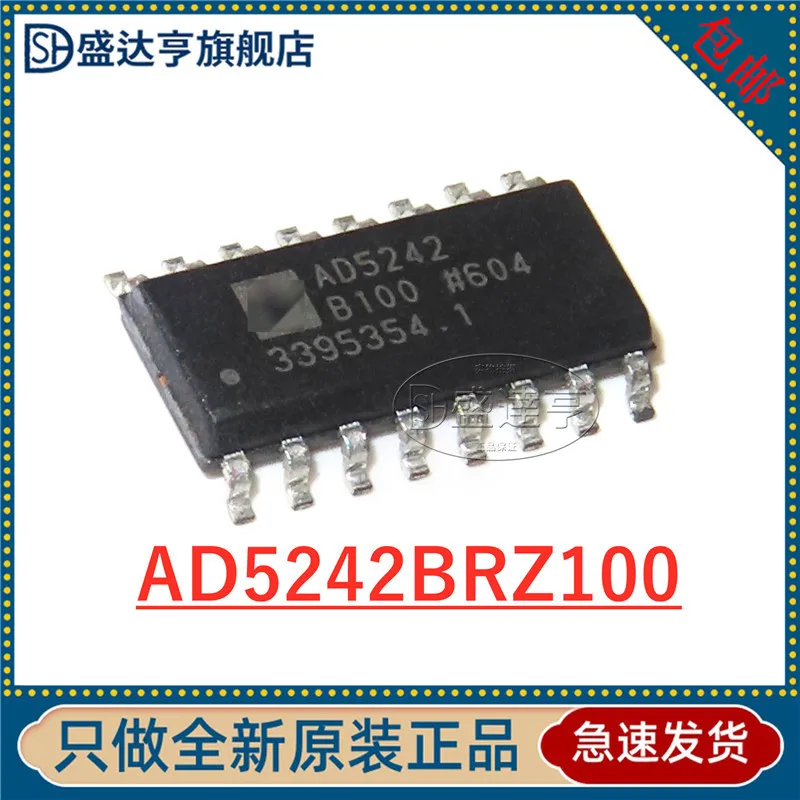 

AD5242BRZ100 AD5242B маркировка: AD5242B100 SOIC-16 цифровой потенциометр IC