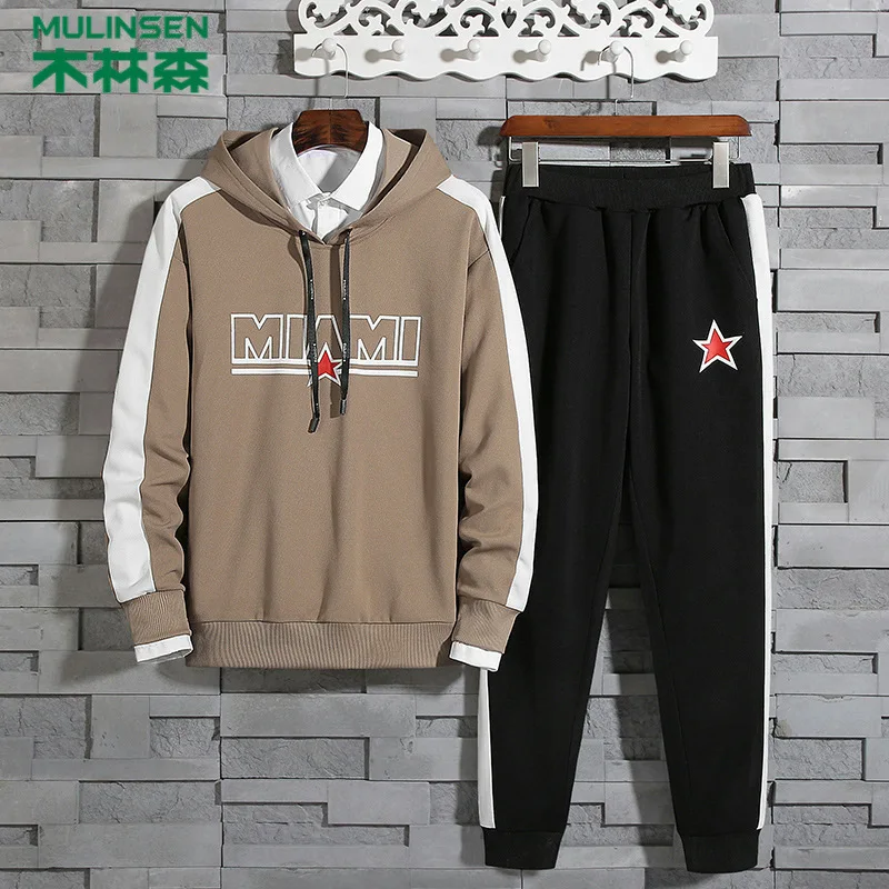 

MULINSEN Spring And Autumn Men Hoodie Suit Trend Casual Sportswear Hooded Long-sleeved Pullover Trousers Two-Piece Set