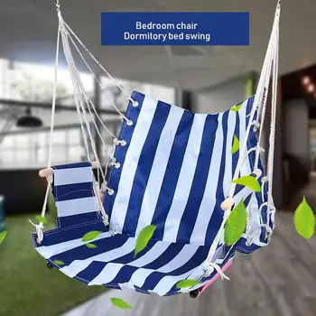 

Student Hammock Strong 120kg Oxford Cloth Relax Dormitory Furniture Hanging Hammock Dorm Adult Cradle Computer Chair