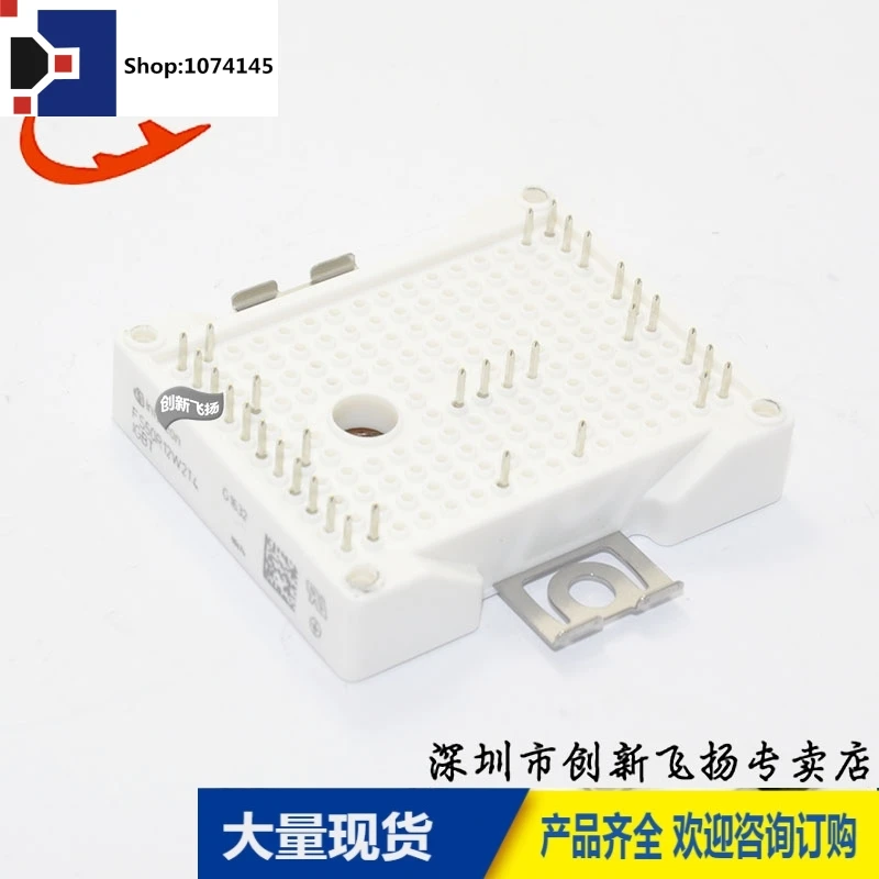 FS50R12W2T4 50A-1200V/