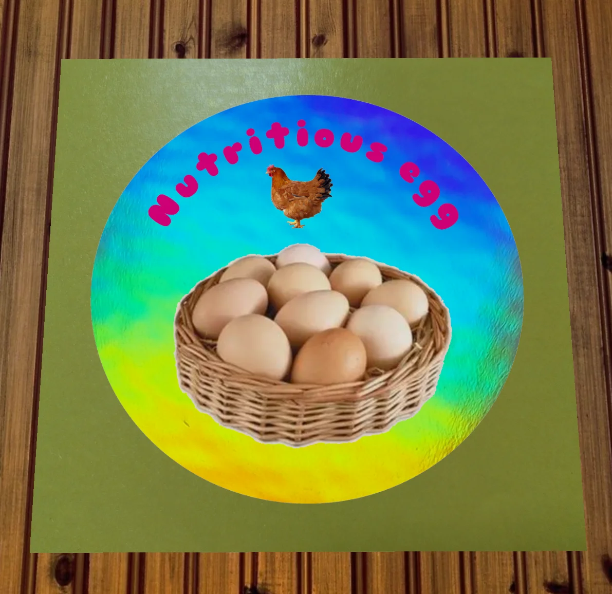 Рисунок 2 - Высекающая форма или любая фор