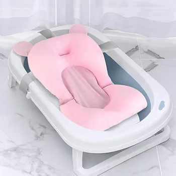

Baby Infant Bath Cushion Newborn Bathtub Pad Newborn Shower Seat Portable Safety Support Mat Foldable Soft Non-Slip Quick-drying