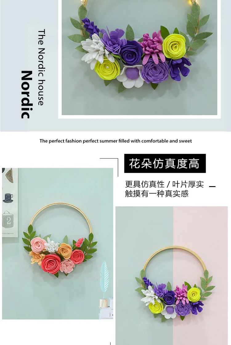 11611778044_1584925399