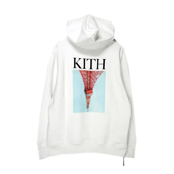Kith hoodie retail Clearance