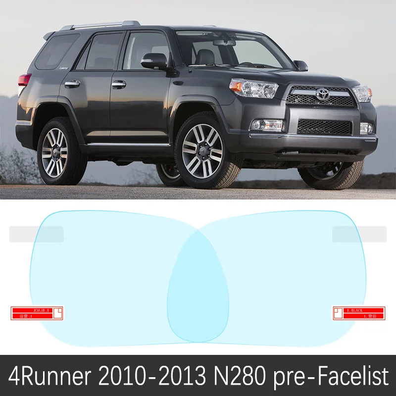 4Runner 2010-2013 Для Toyota 4runner N210 N280 SW4 Hilux Surf 4 2003~ полное покрытие зеркало заднего вида противотуманные непромокаемые противотуманные пленки аксессуары - Название цвета: 4Runner 2010-2013