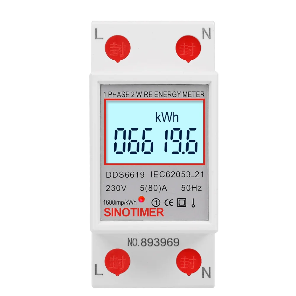230 В 5(80) однофазный цифровой ваттметр ЖК-дисплей подсветка мультиметр Напряжение Ток измеритель мощности кВт/ч счетчик энергии на din-рейку