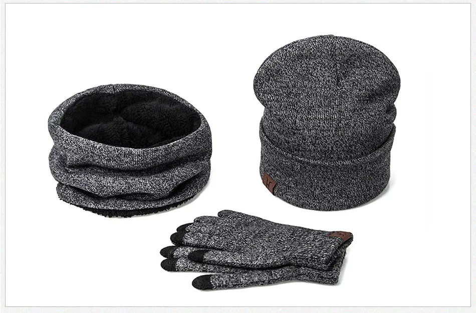 IWINTER, зимняя шапка бини для мужчин и женщин, шапка, шарф, теплый шарф и шапка, перчатки, набор, мужская и женская шапка, шарф, набор из 3 предметов, Skullies Beanies