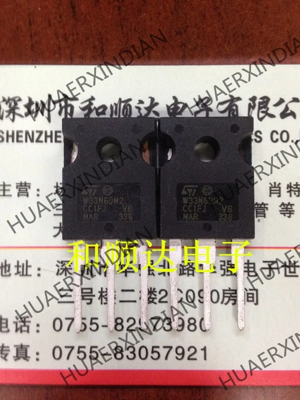 

New original STW33N60M2 TO-247