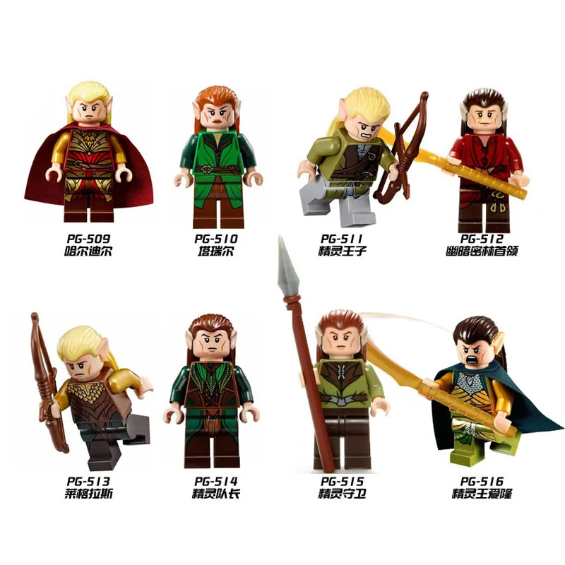 

Single Sale Figures Lord of the Rings Series Tariel Model Haldir Christmas For Children Building Blocks Toys Best Gift PG8027