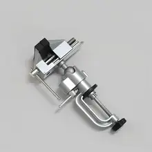 Настольный тиски зажимный шлифовальный станок держатель сверлильный стенд для вращающегося инструмента Ремесло модель здания электроники хобби