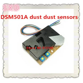 

10PCS NEW DSM501A PM2.5 dust sensor module