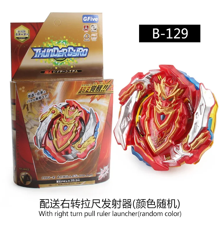 Новые продукты Burst Spinner B-129 Ultra-Z Warrior Achilles Burst Gyro игрушка из сплава в сборе боевой Спиннер