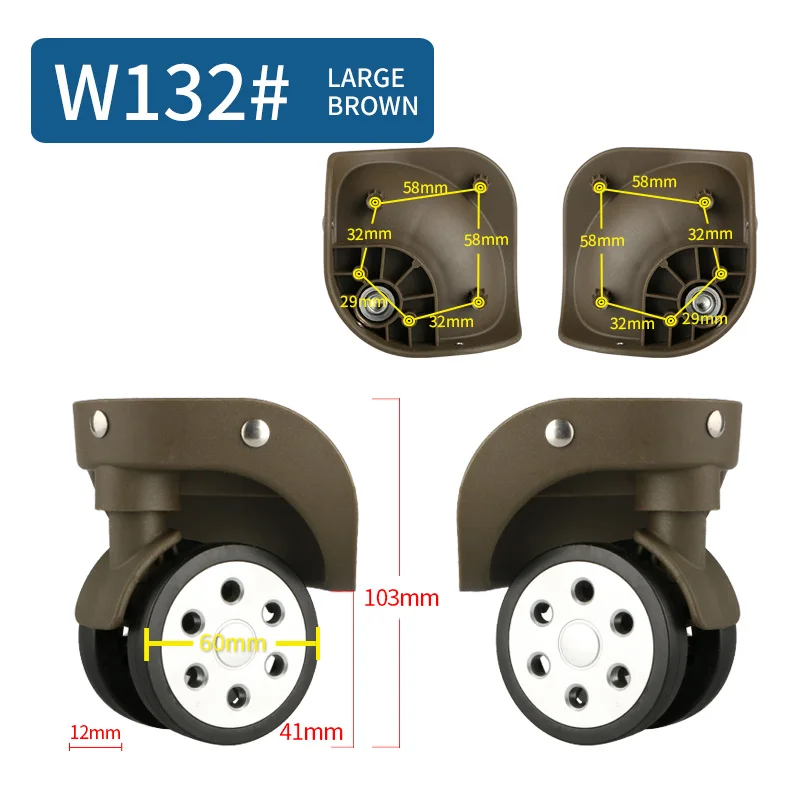 W132 Small Brown Сменные рулонные колеса, аксессуары для ремонта, цветные колеса, чемодан, аксессуары для багажа, универсальные колеса, 360 ролики - Цвет: W132 Small Brown