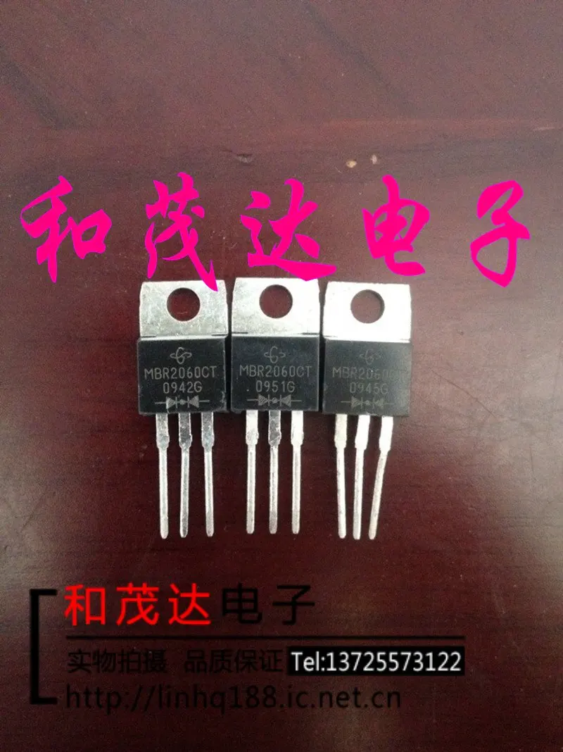 5 шт/MBR2060CT TO-220 60V20A TO220