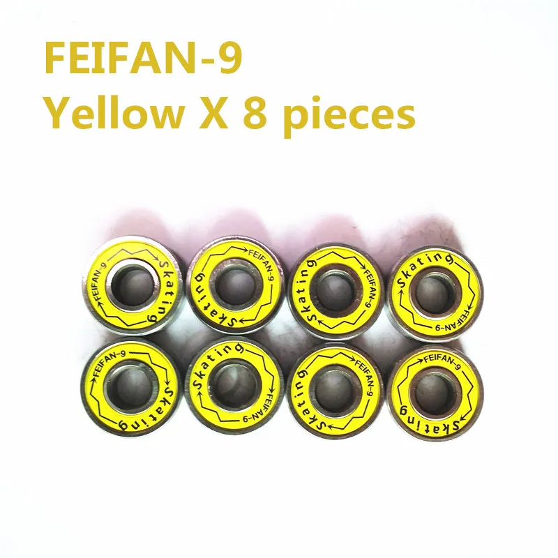 FEIFAN9-YELLOW8