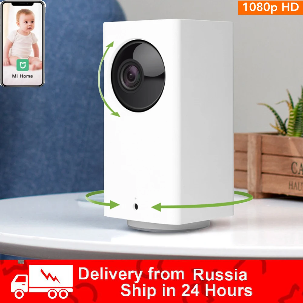 Original Mijia For Mihome app Dafang Smart IP Camera 110 Degree 1080p FHD Intelligent WIFI Cameta Night Vision security | Электроника