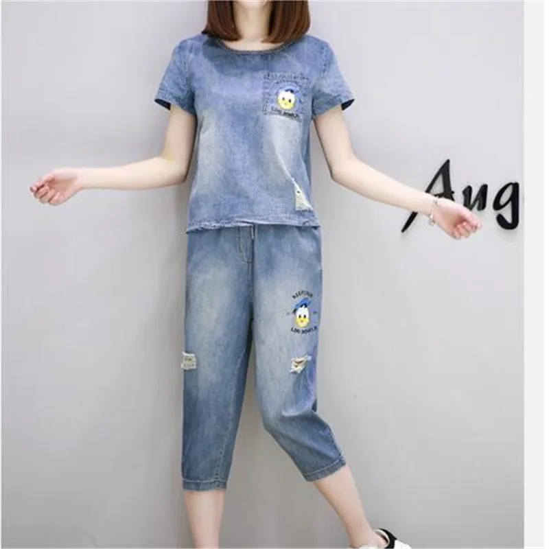 QQ0410170943