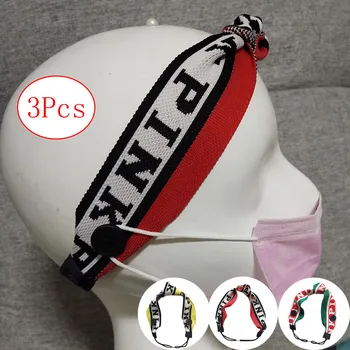 

Women Mask Accessories Button Headband Yashmak Holder Wearing A Yashmak- Protect Your Ears 3pcs Elastic Hairband Fitness