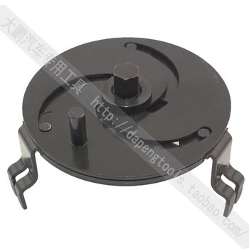 

3 Jaws Adjustable Fuel Tank Sender Wrench Tool 89mm~ 170mm * 19mm Socket Drive