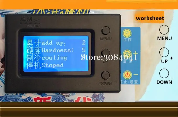 QQ截图20190924164533