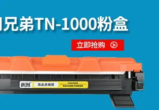 Банту подходит для км Kyocera 180 181 220 221 1620 1650 верхний фьюзерный валик нагревательный ролик