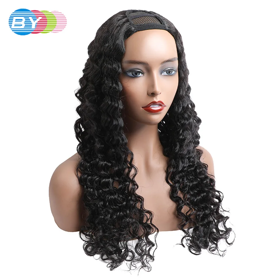 

Free Shipping U Part Wig Water Wave Human Hair 150 Density Glueless Human Hair Wigs 10A Brazilian Remy Hair Can Be Permed & Dye
