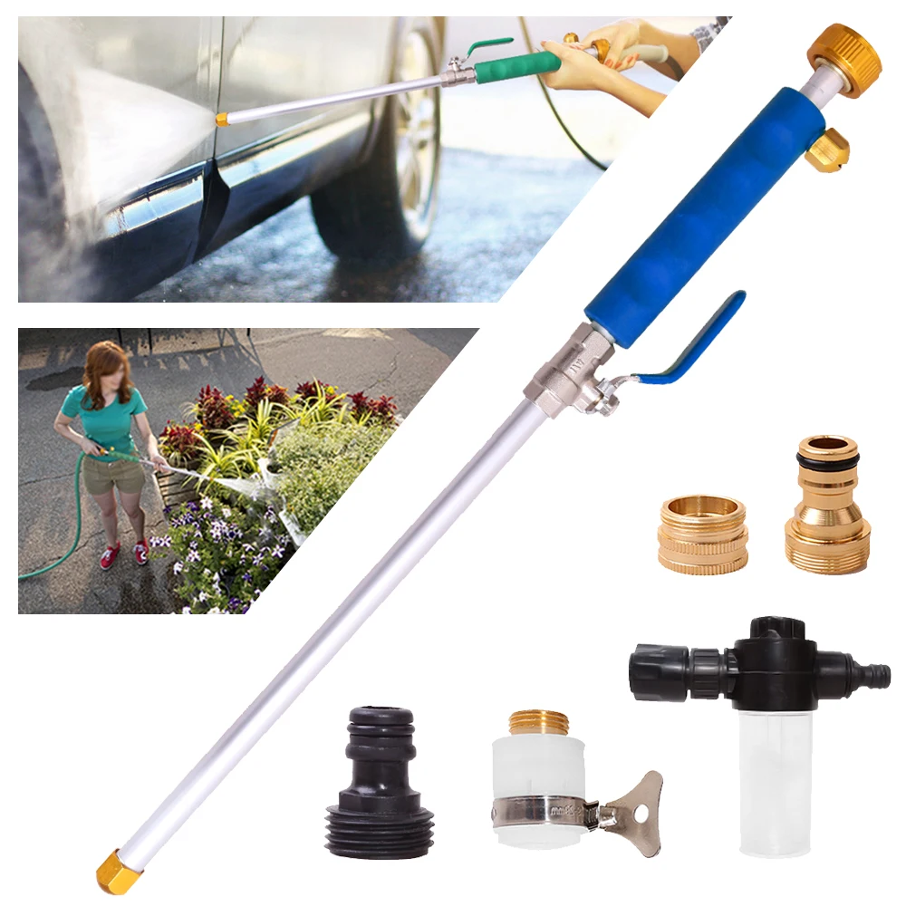 

Садовый водяной пистолет высокого давления для очистки машины, мойки машины, полива, шланг, сопло, разбрызгиватель пены, портативный водяной пистолет