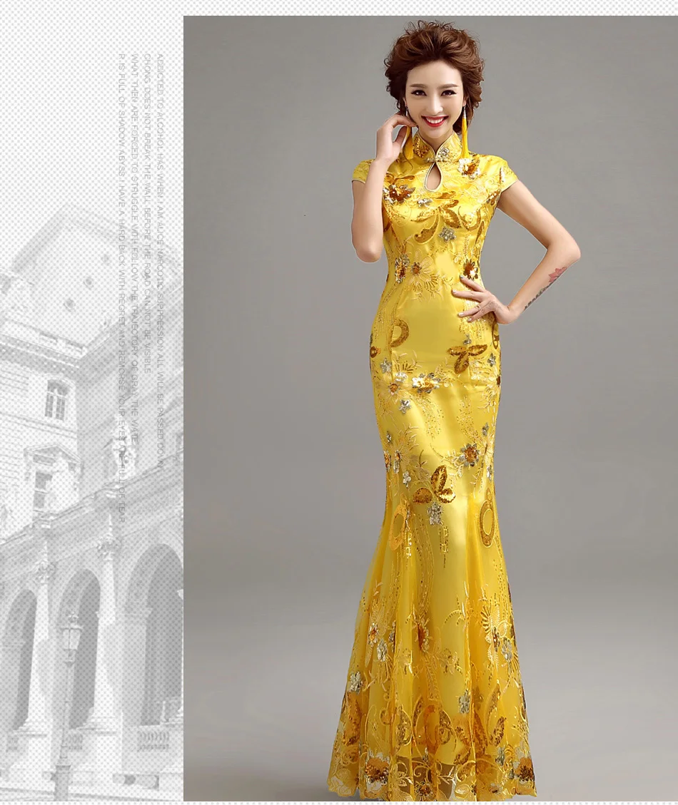 Modern Chinese Traditional Dress Qipao Red Lace Bride Vintage Cheongsam