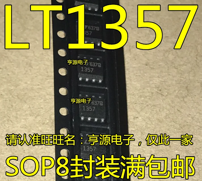 5 шт./лот LTC1357CS8 LT1357CS8 LT1357 1357 SOP8