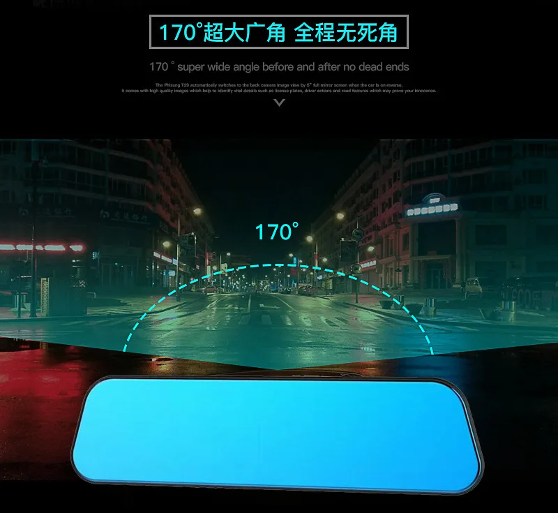 New Style 5-Inch Touch Screen Tachograph Starlight Night Vision Front And Back Dual Lens Dual Record High-definition Zinc Alloy