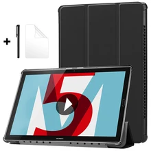 Case for Huawei MediaPad M5 10.8 Flip Stand Smart Cover PU Leather Funda for Huawei Mediapad M5 10 Pro CMR-AL09/W09 Tablet Case цена Case for Huawei MediaPad M5 10.8 Flip Stand Smart Cover PU Leather Funda for Huawei Mediapad M5 10 Pro CMR-AL09/W09 Tablet Case цены онлайн