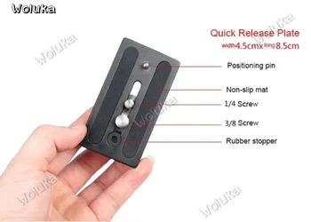 

JY0506 JY0507 JY0508 jy0509 2PCS head quick release plate tripod monopod universal CD50 T03 ZZ1