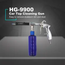 Multi-functional Air Car Deep Cleaning Gun Pneumatic High Gloss Dressing Gun Car Wash Tool Coating Sprayer Cleaner