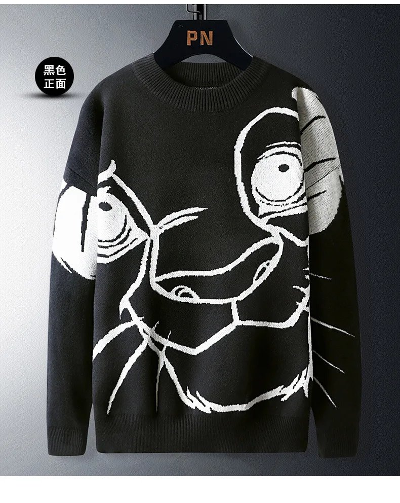 Description Picture 4 of itemHoodie Men Autumn New Korean Fashion Round Neck Mens Sweaters Super Clothes Man Loose Pullover Plus Size 7XL