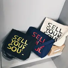 Сумка Многоразового Использования женская сумка-шоппер холщовая печать буквы сумки на плечо большой емкости продуктовые сумки Siatka Na Zakupy#2S10