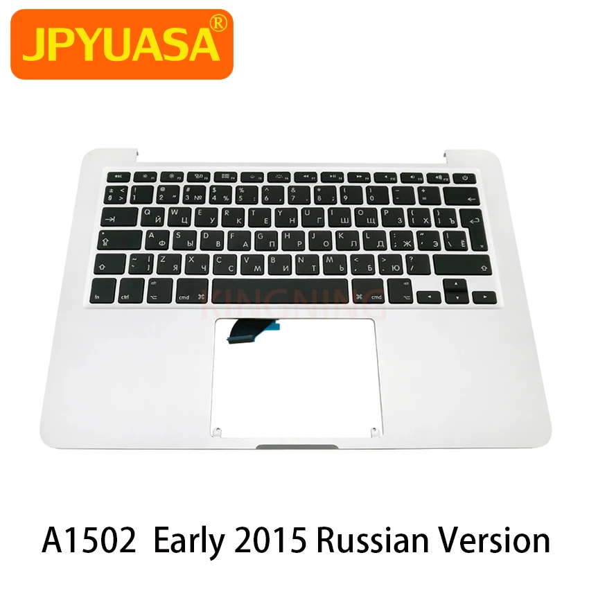 Новая русская клавиатура с подставкой для рук верхний корпус Macbook Pro Retina 13 дюймов