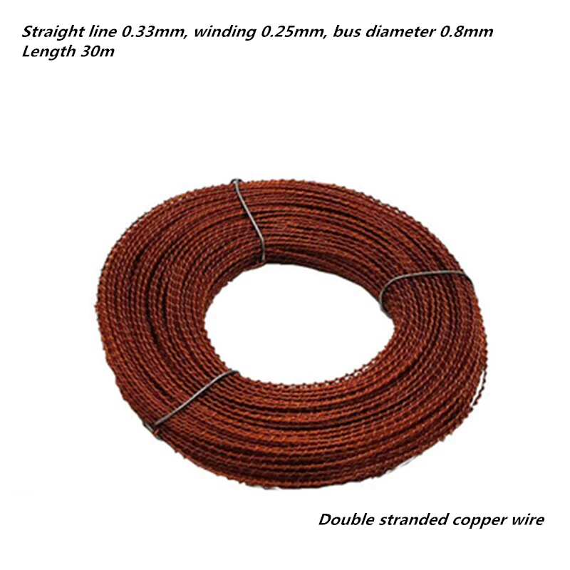 

1pcs Double stranded spiral copper wire Straight line 0.33mm winding 0.25mm bus diameter 0.8mm Length 30m