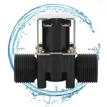 G3/4in диспенсер для воды Соленоидный клапан обычно закрывающийся на входе Соленоидный клапан электрический магнитный клапан привод шаровой клапан