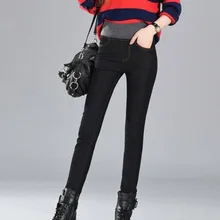 Женские зимние толстые теплые флисовые джинсы с высокой талией брюки Узкие уличные FDC99