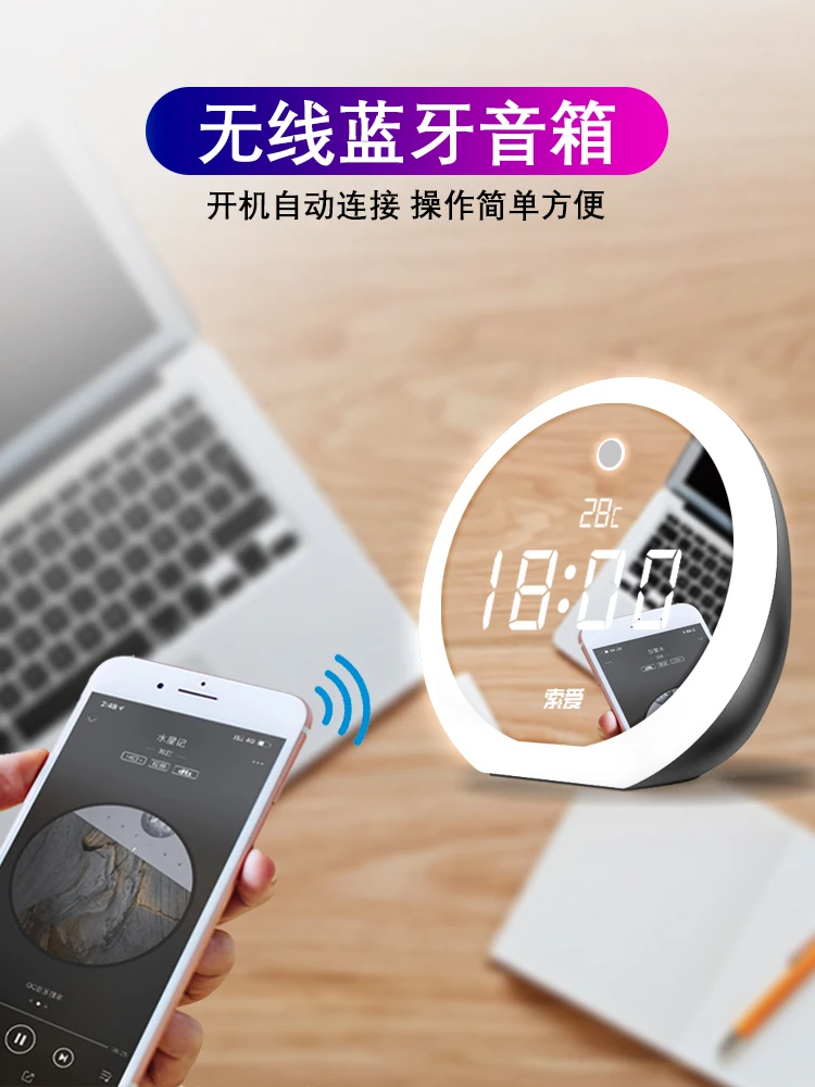 Будильник Bluetooth милый цифровой Будильник Usb Wake Up светильник Despertador Usb Reveil радио прекрасная гостиная 50nz077