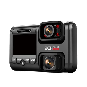 

WIFI Video Recorder Dual Lens Plastic Dash Camera Black Inside Outside Car DVR HD 360 Degree Mini Night Vision Parking