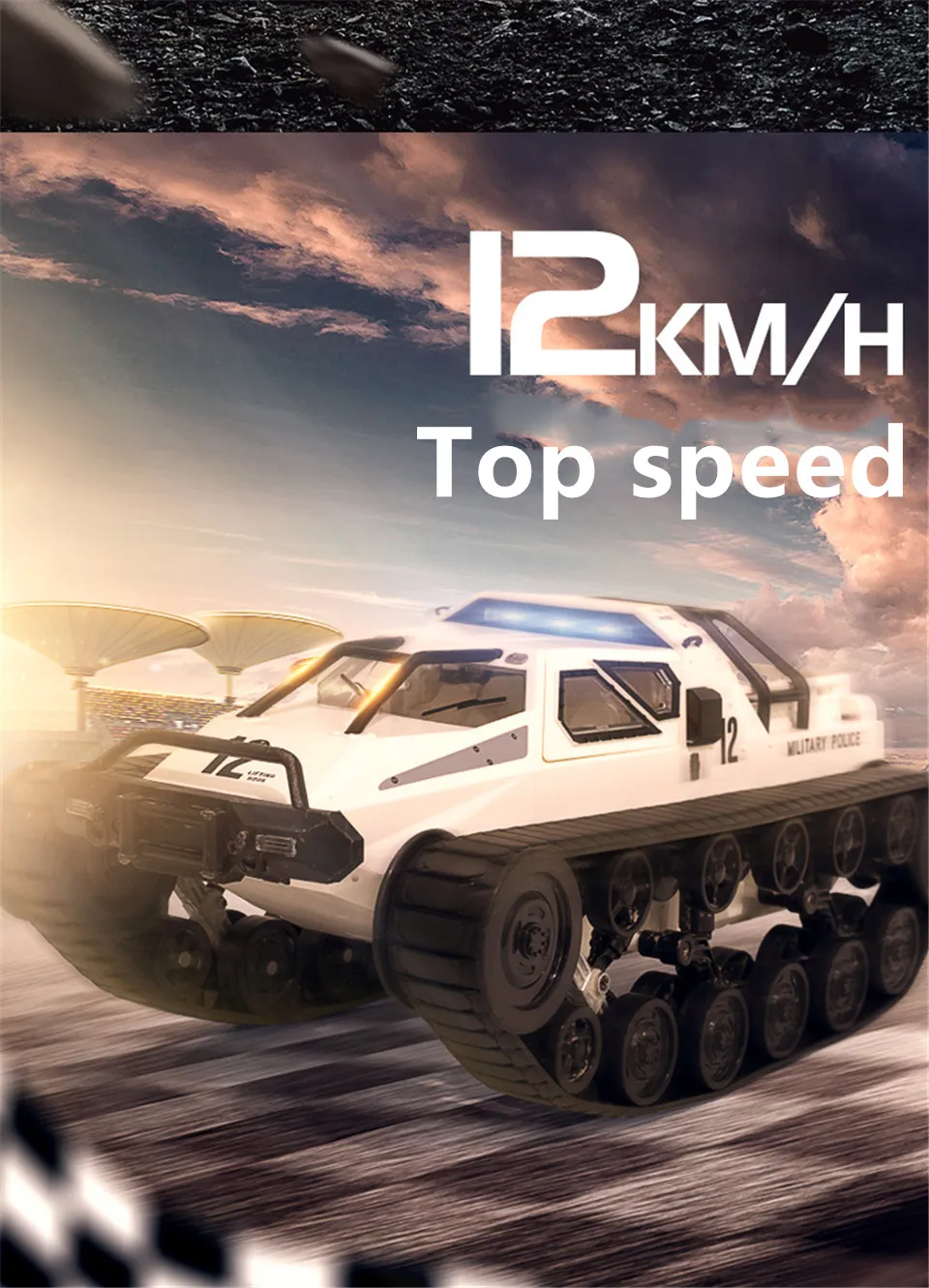 Радиоуправляемый Танк обновленный 1/12 4WD симулятор высокоскоростной Дрифт Танк внедорожная модель автомобиля EV2 Танк перезаряжаемый 380 мотор 7,4 в 1200 мАч Lipo