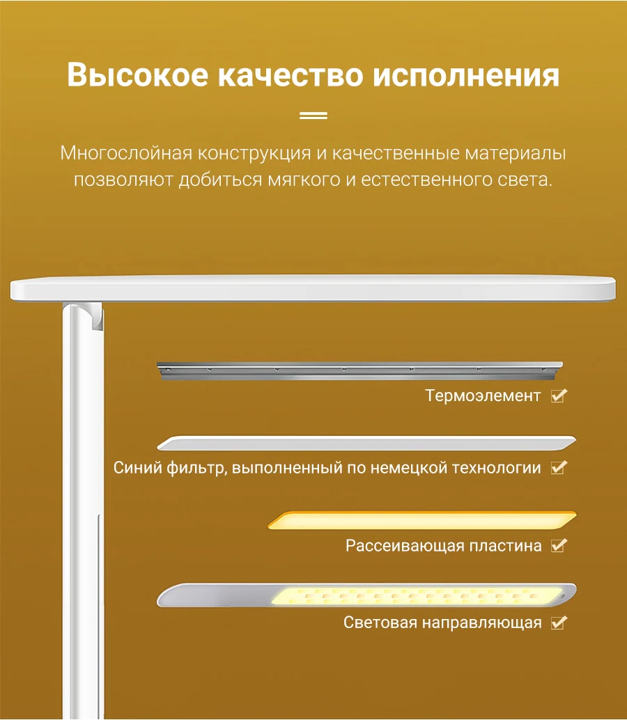 Настольная лампа LASTAR 889 T
